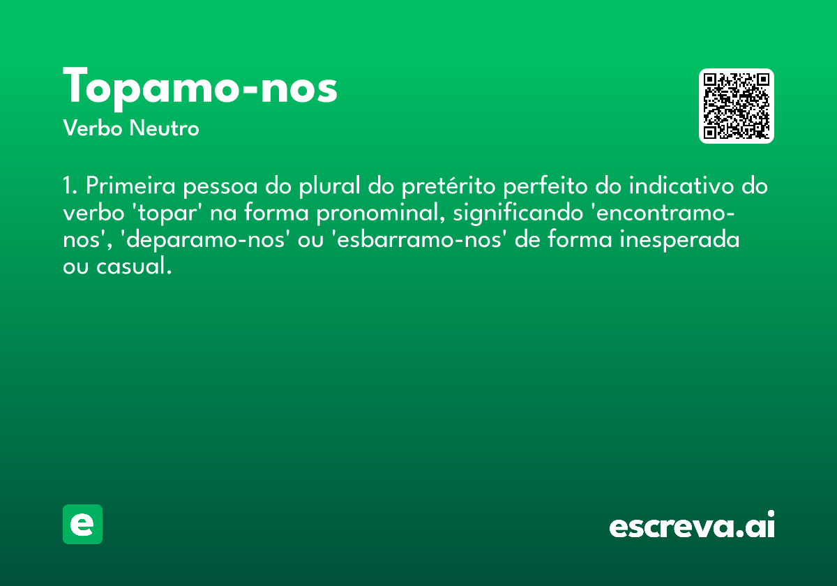 topamo-nos