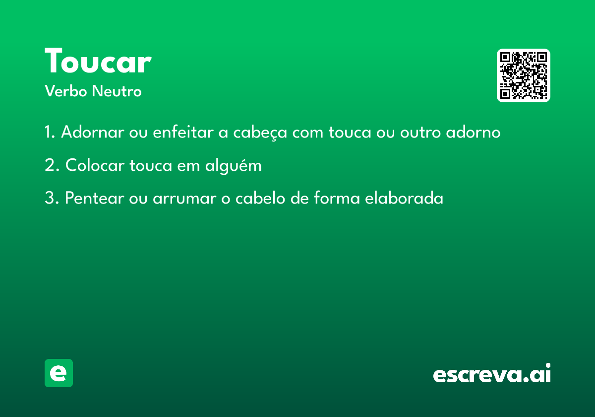 toucar