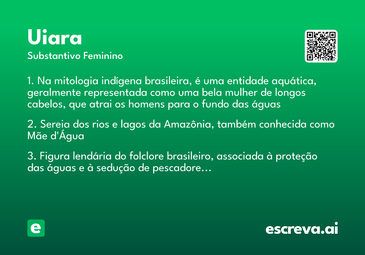 uiara
