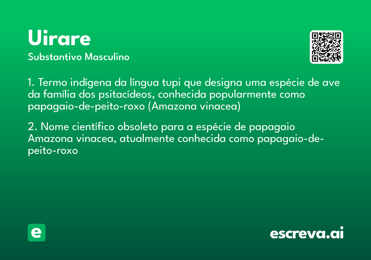 uirare