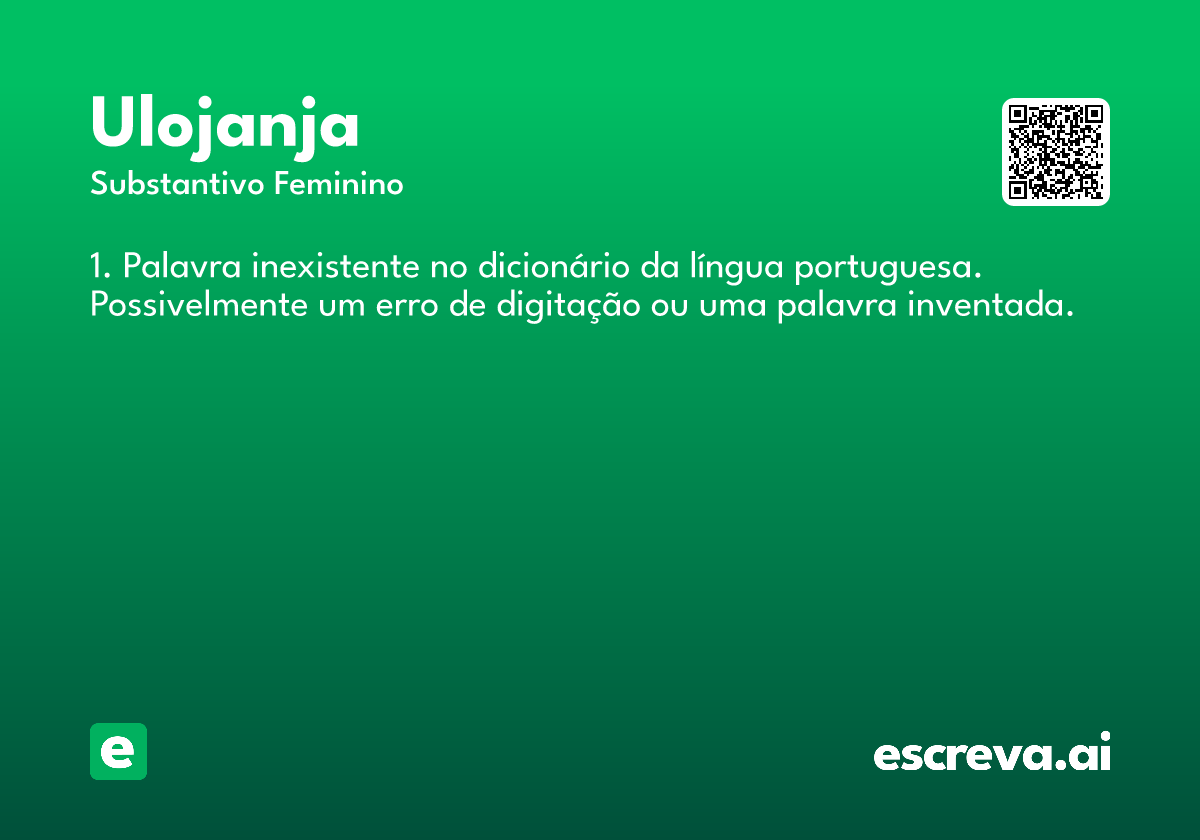 ulojanja