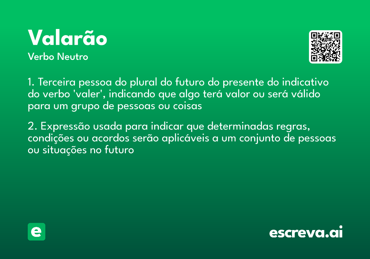valarão