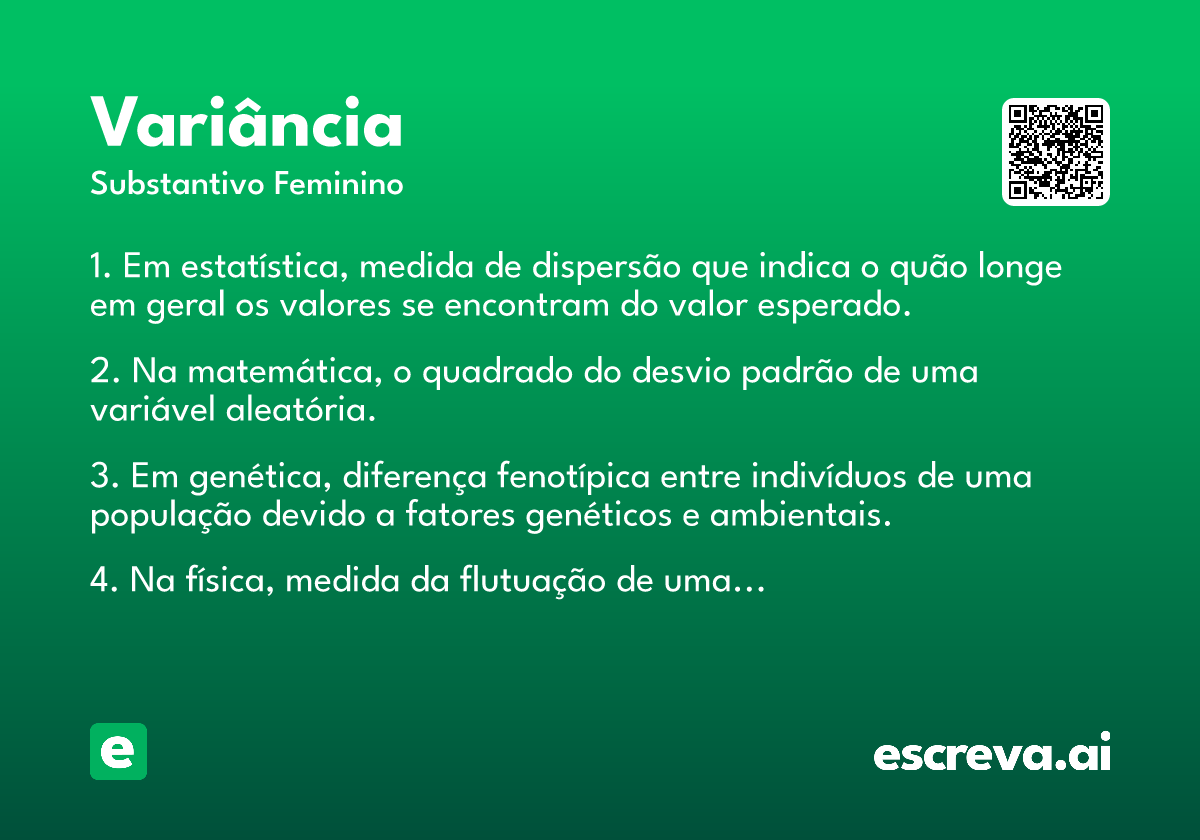 variância