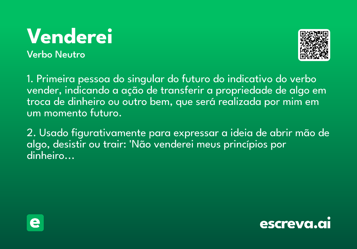 venderei