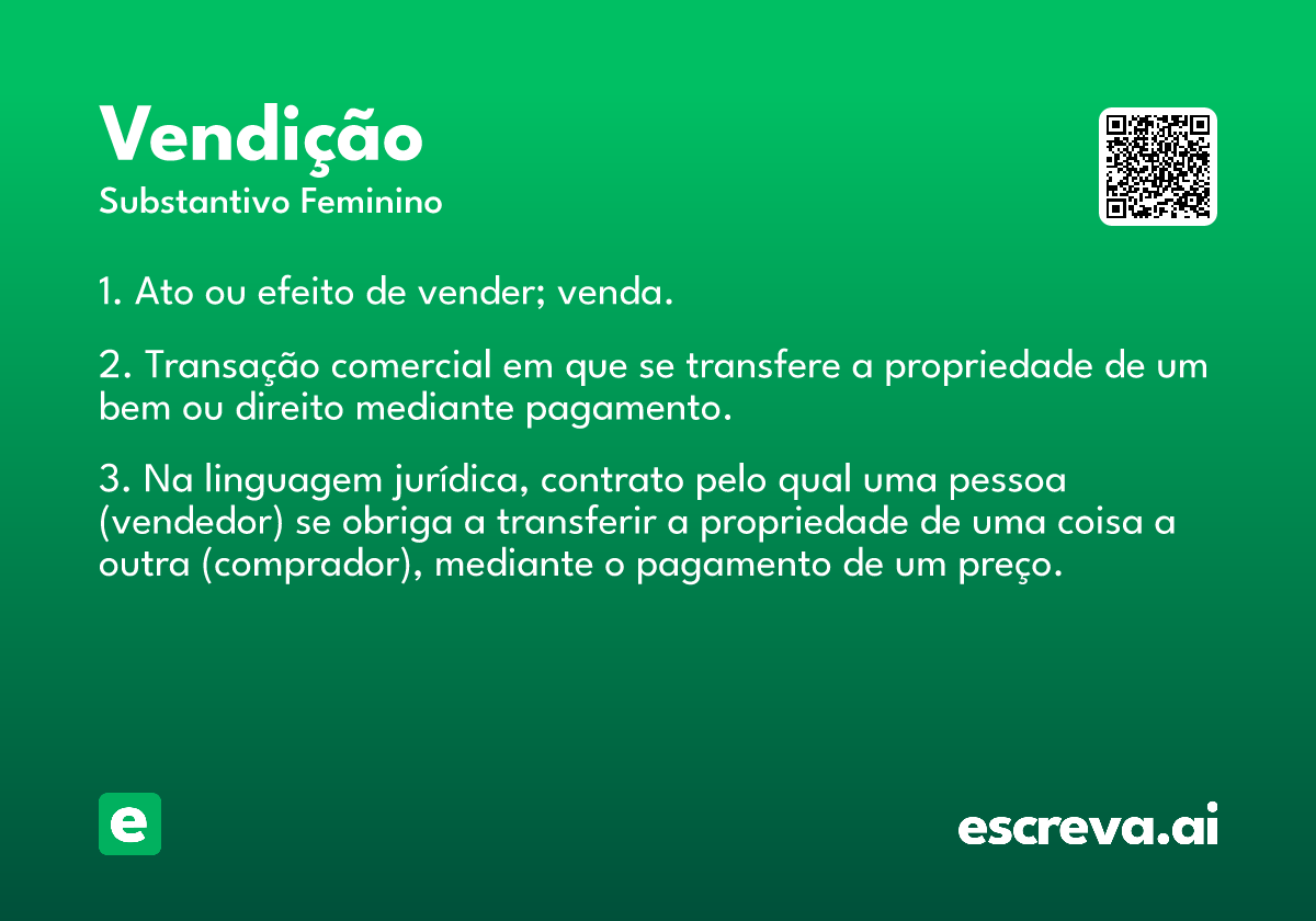 vendição