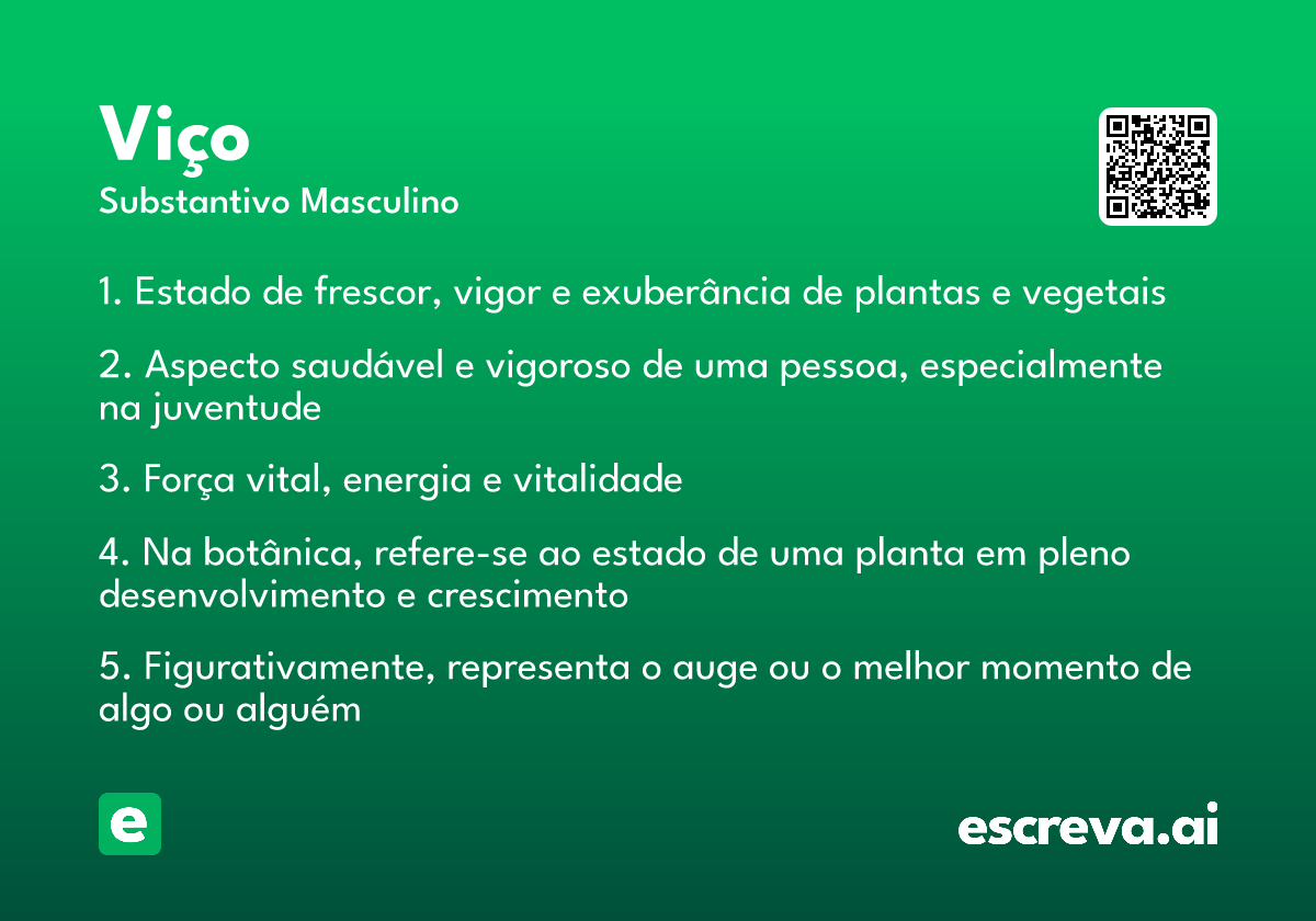 viço