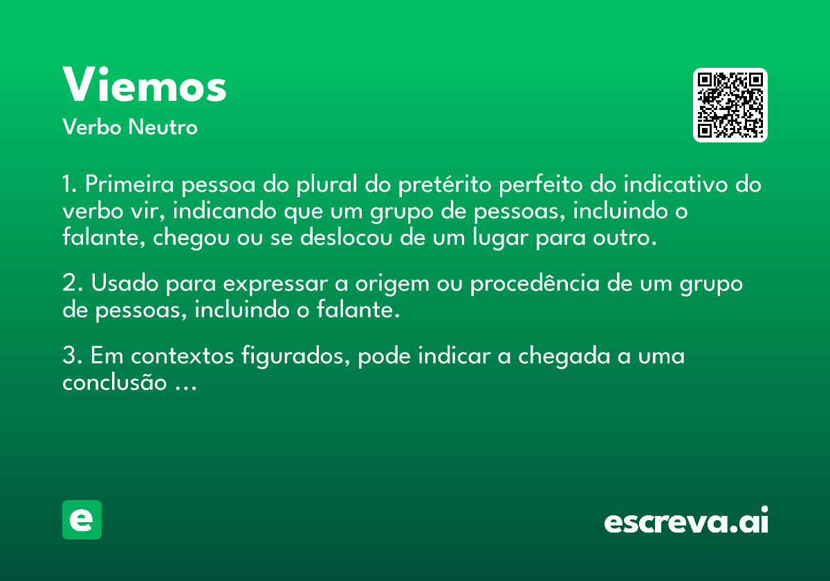 viemos