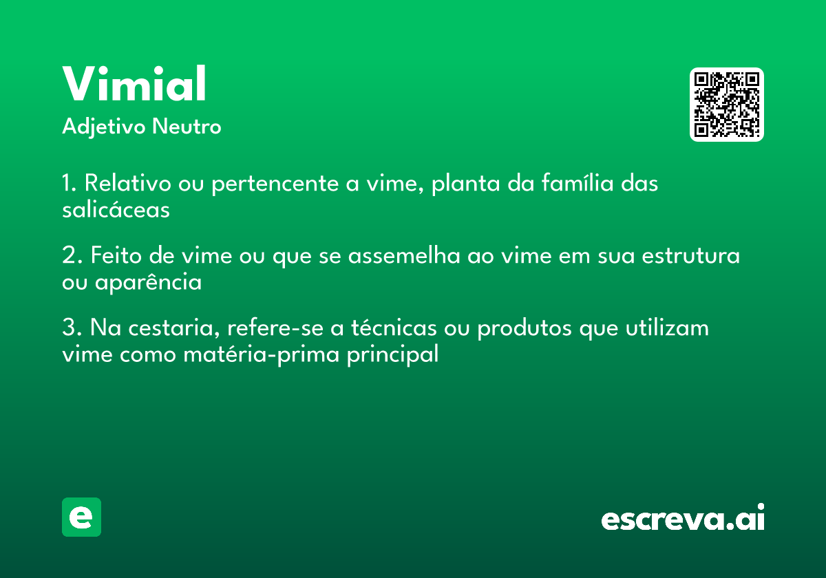 vimial