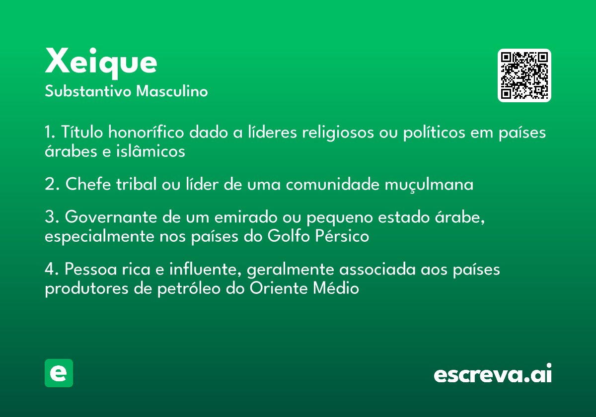 xeique